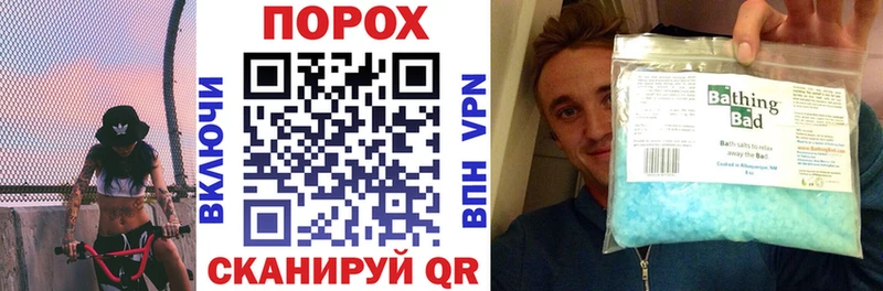 Амфетамин Premium Красноуфимск