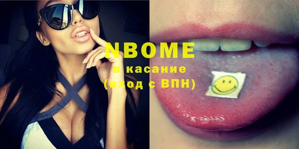 бутират Алзамай