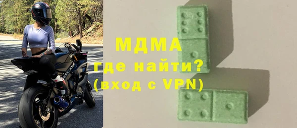 бутират Алзамай