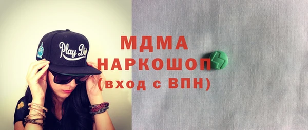 скорость Алексин