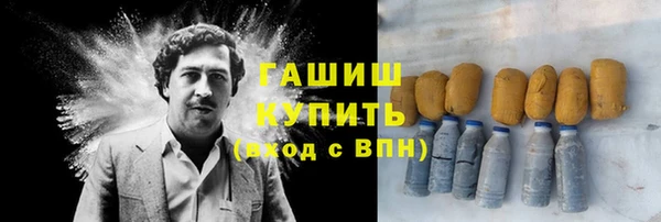 молекула духа Алексеевка