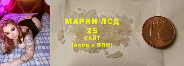 бутират Алзамай