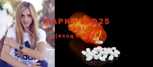 скорость Алексин
