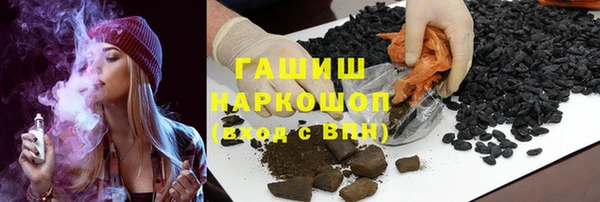 бутират Алзамай