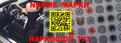 мдпв Гусиноозёрск
