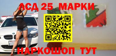 мефедрон мука Гусь-Хрустальный