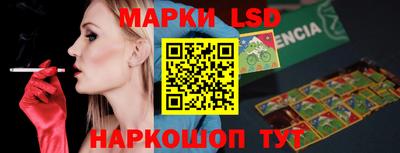 мефедрон мука Гусь-Хрустальный