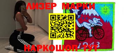 скорость mdpv Гусев