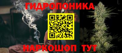 мефедрон мука Гусь-Хрустальный
