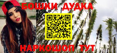 мефедрон мука Гусь-Хрустальный