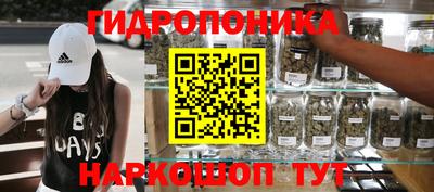 мефедрон мука Гусь-Хрустальный