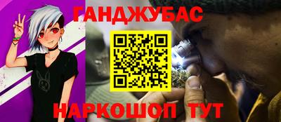 скорость mdpv Гусев