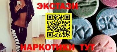 мефедрон мука Гусь-Хрустальный