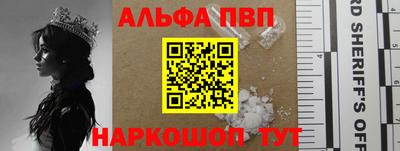 скорость mdpv Гусев