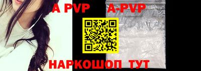 мефедрон мука Гусь-Хрустальный