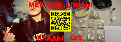 скорость mdpv Гусев