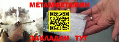 скорость mdpv Гусев