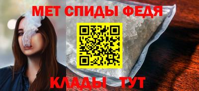 мдпв Гусиноозёрск
