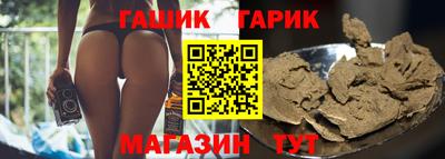скорость mdpv Гусев
