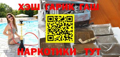 скорость mdpv Гусев