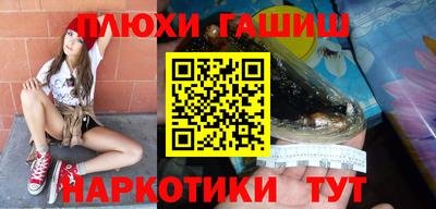 скорость mdpv Гусев