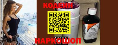 мефедрон мука Гусь-Хрустальный