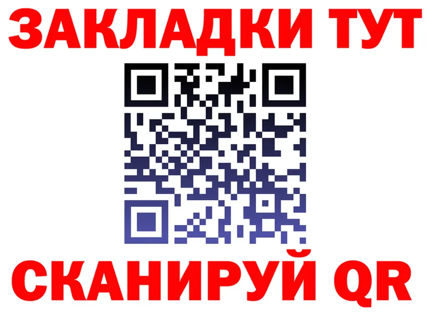 ТГК Wax зеркало это omg Красноуфимск