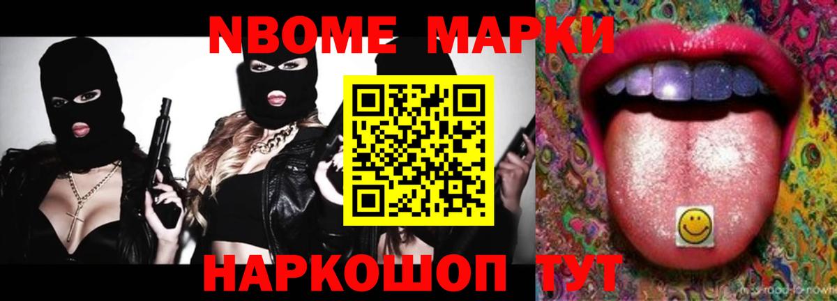 LSD-25 экстази ecstasy  Вход с VPN  Красноуфимск  Лсд 25 экстази ecstasy 