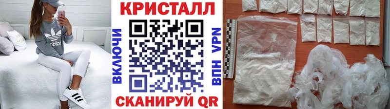 Метамфетамин Декстрометамфетамин 99.9%  Красноуфимск 